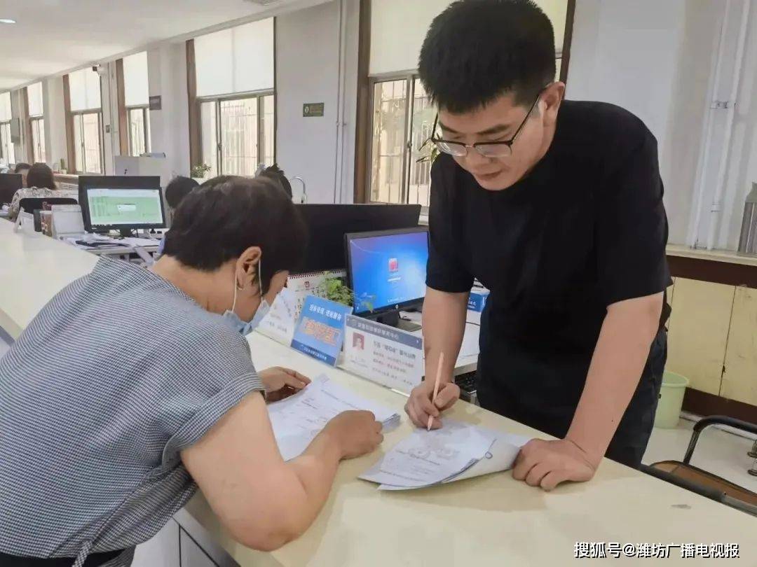 球友会“红色代办”暖人心 服务群众“零距离”(图3)