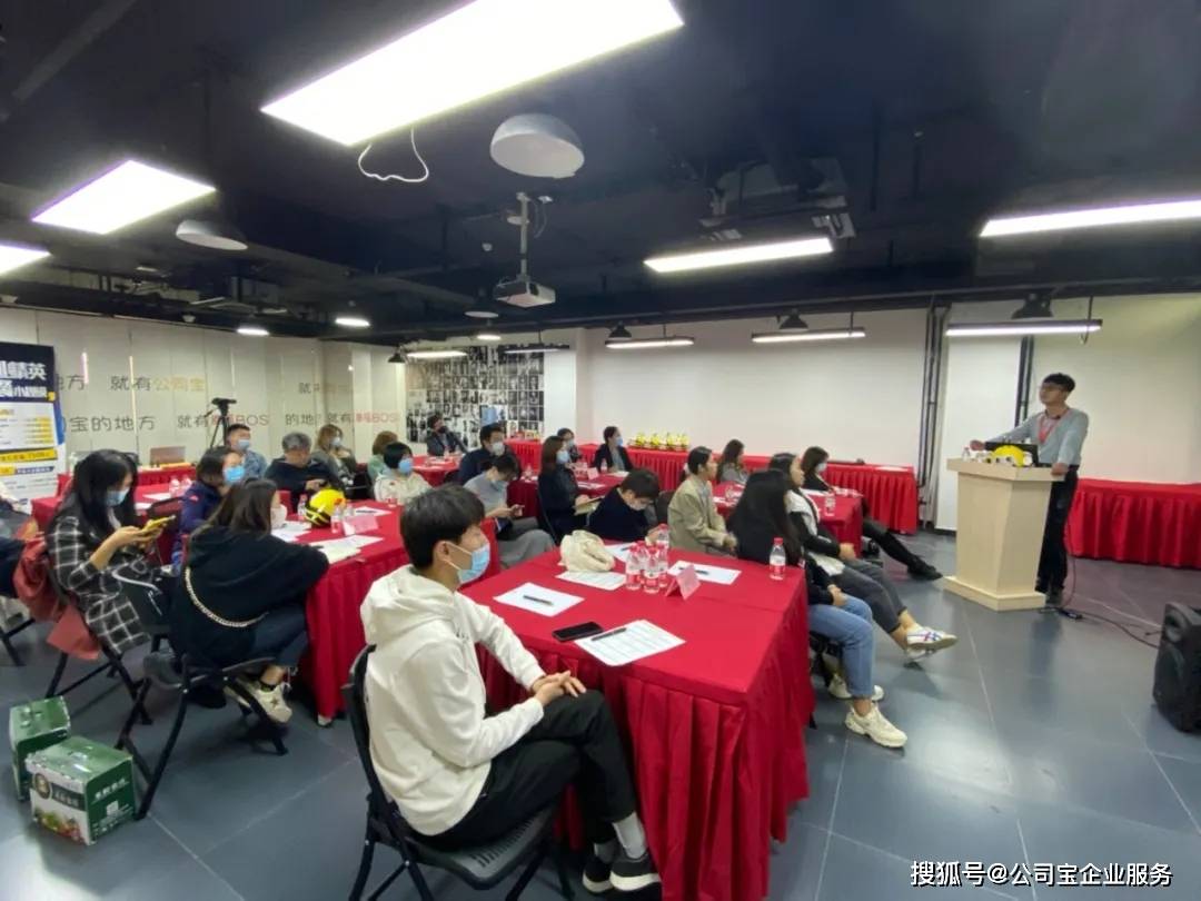 企业如何做好专利申请和保护与著作权登记球友会全解析(图4)