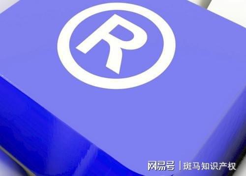 什么是三体系认证？ ISO三体系认证的目的和好处有哪球友会些？(图3)