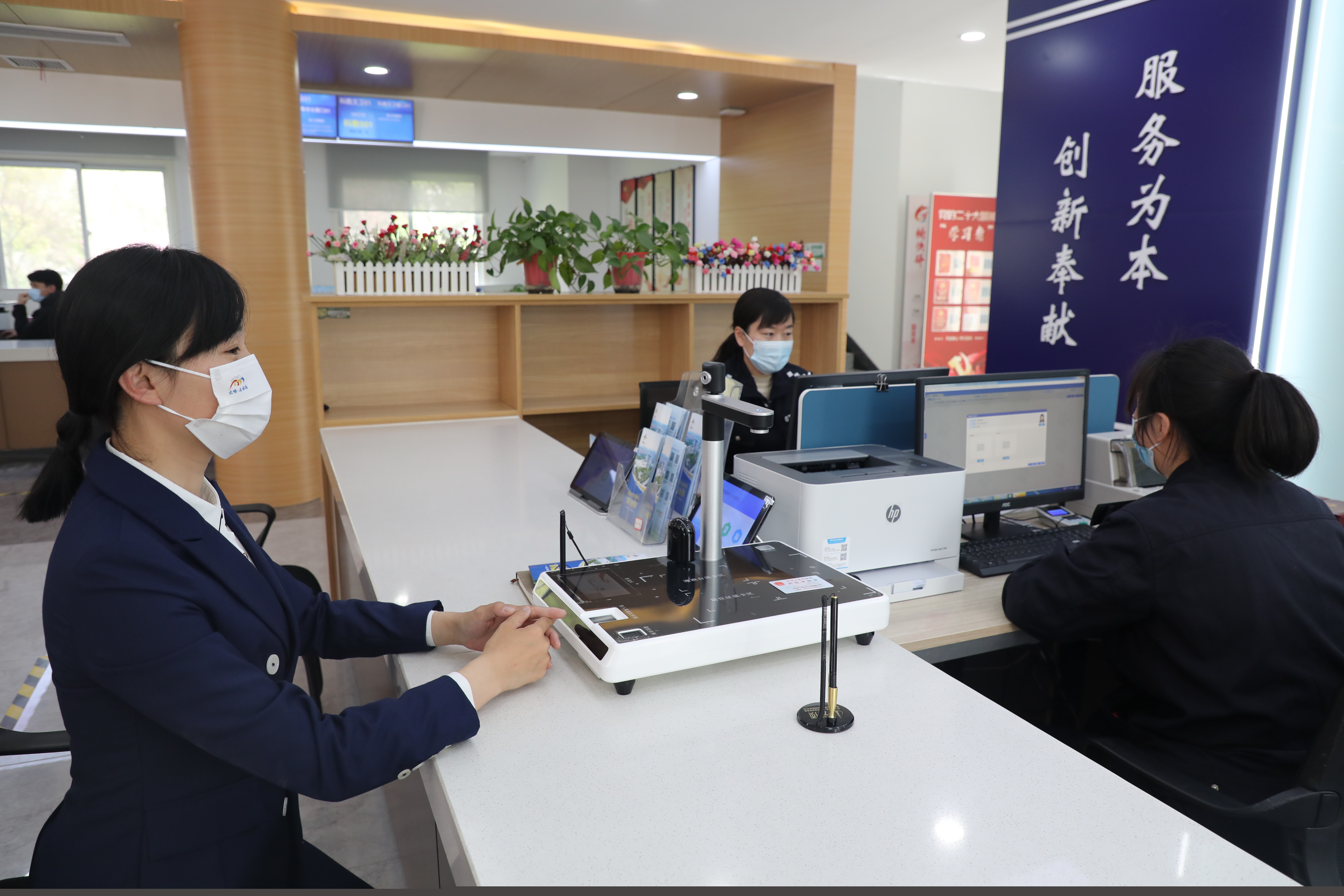 推出代办服务工作平台全程“一对球友会一”代办宝山营商环境再添亮点