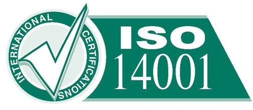 ISO14001环境管球友会理体系认证你了解多少？(图1)