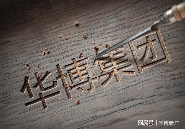 iso9球友会001认证企业要取得质量体系认证要怎么做？(图1)