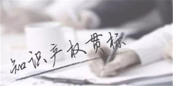 球友会体系认证不仅加分这些ISO认证的好处知道吗？(图1)