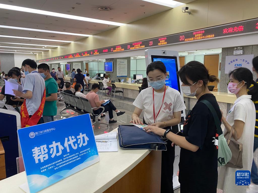 强化队伍建球友会设提升代办服务工作质量