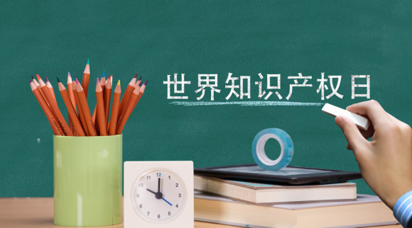 专利和版球友会权二者之间有什么区别(图1)