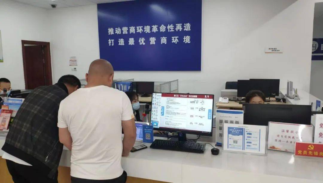 球友会濠江区：推行“” 全流程为企业“跑腿”(图2)