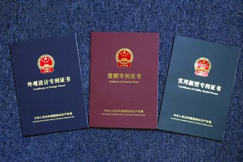 球友会如何避免专利侵权？有哪几种方法？(图2)
