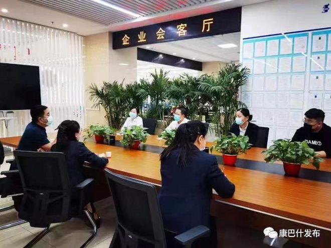 聚力代办帮办服务 提升政务服务效球友会能(图3)