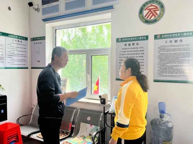 球友会“帮办代办”全力办 服务群众“零距离”(图3)