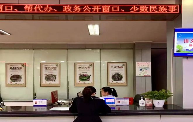 球友会区行政审批服务局 强化帮办代办服务 助力涉企项目落地提速(图1)