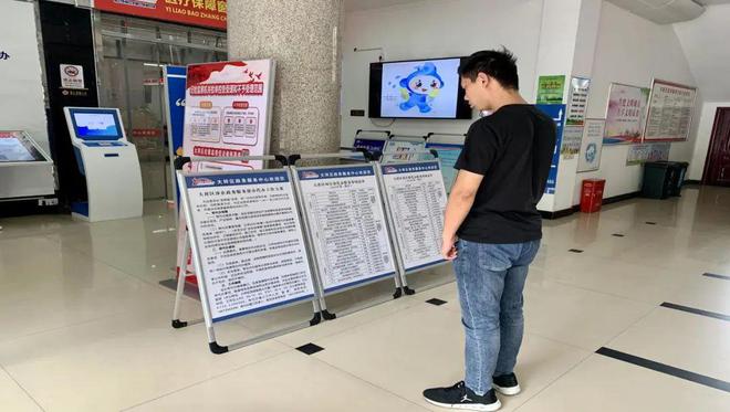球友会区行政审批服务局 强化帮办代办服务 助力涉企项目落地提速(图2)