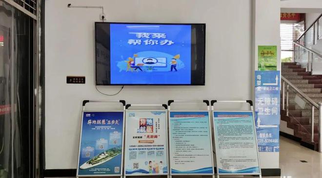 球友会区行政审批服务局 强化帮办代办服务 助力涉企项目落地提速(图3)