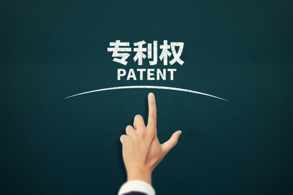 球友会版权和专利权一样吗及二者的区别(图1)