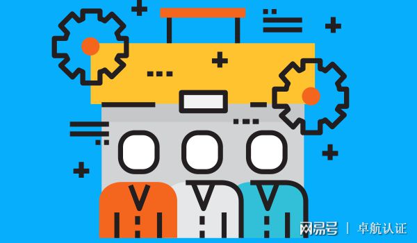 球友会ISO14001体系认证的概念及作用介绍(图1)