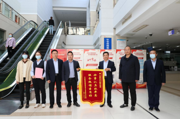 球友会江苏如皋：“点线面”联动织密代办“服务网” 构建便民“幸福圈”(图1)