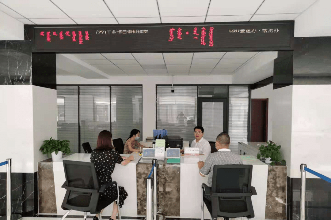 球友会代办帮办全力办 提升服务促发展(图1)