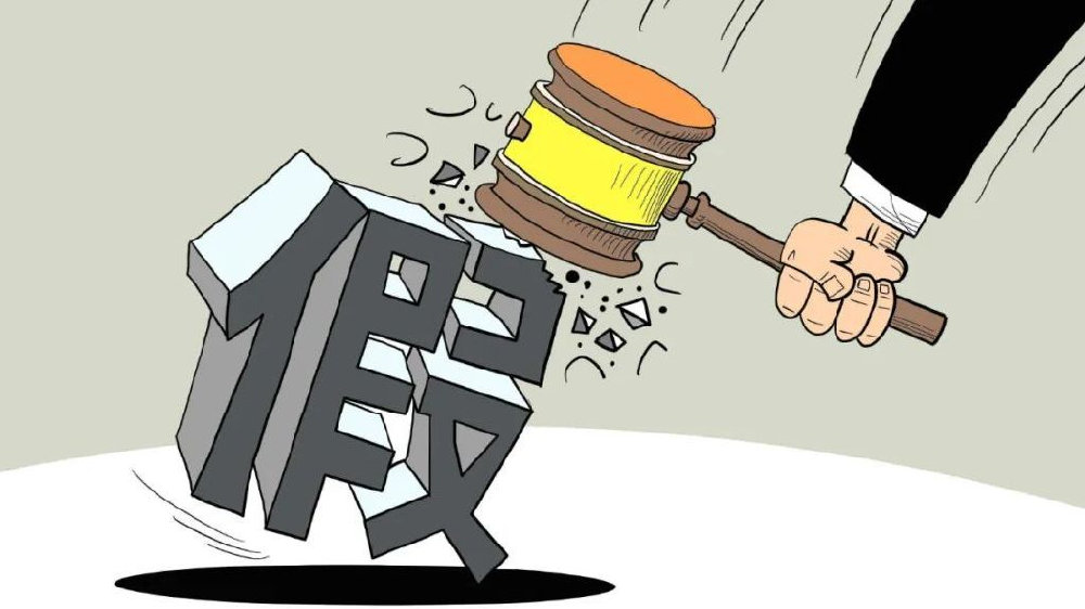 商标球友会、专利、版权三者究竟有何区别？