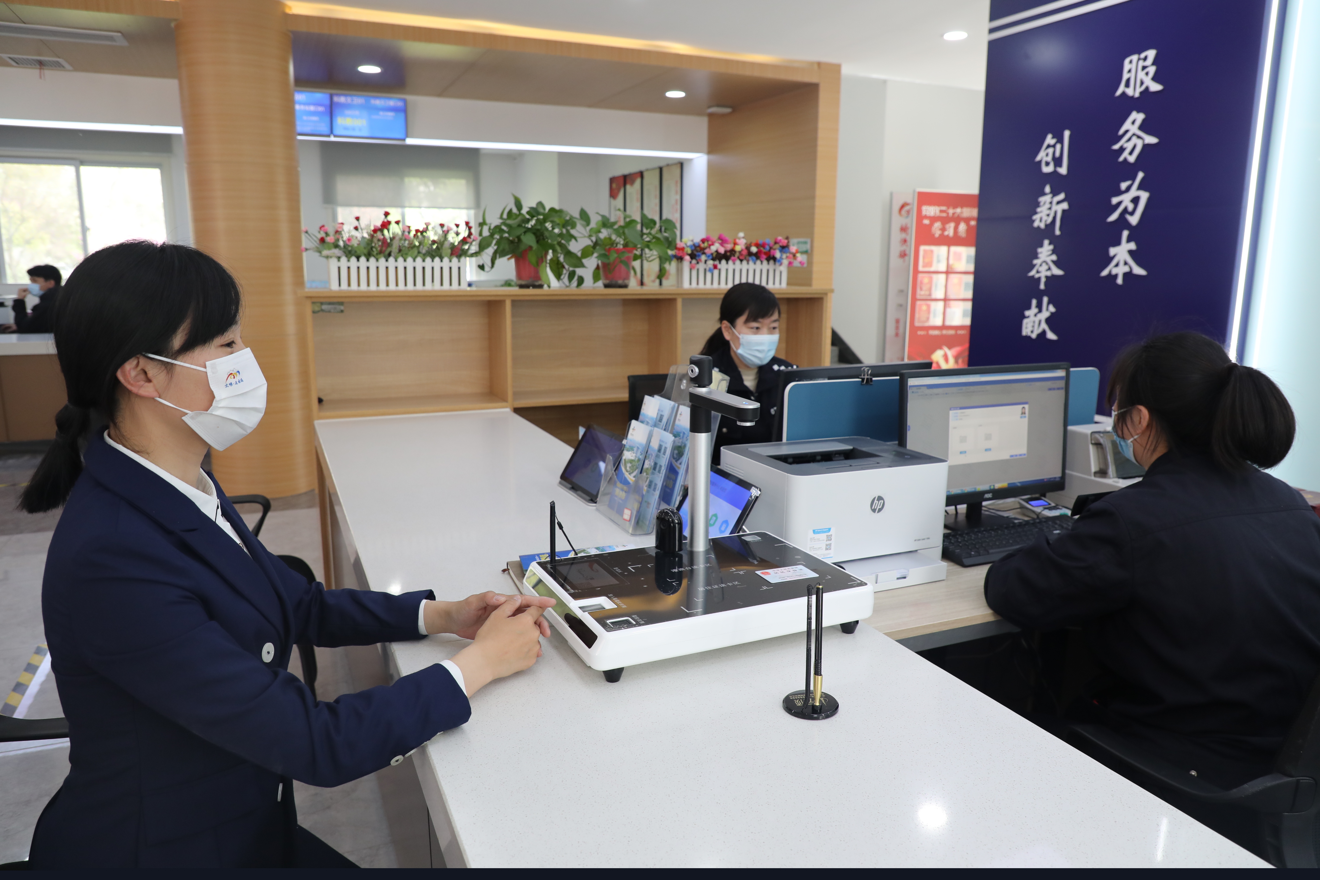 球友会强化代办服务为企业保驾护航