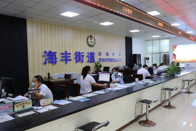 无棣县帮办代办解民忧 球友会服务群众零距离(图1)