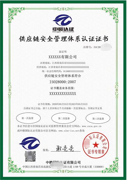 企业之间的球友会内卷开始了！ISO三体系认证你都了解吗？