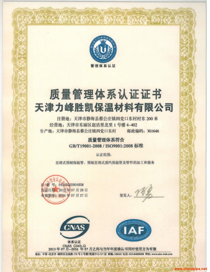 利用人工智能推进有别于现有大学的知识认证体系把脉中国经济球友会