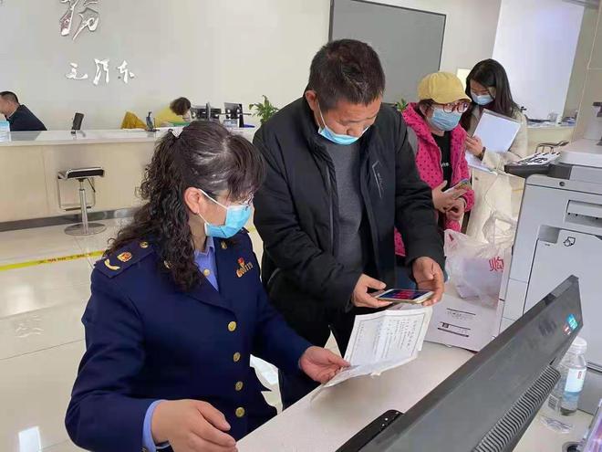 球友会学党史 办实事——帮办代办“优服务”业务办理“加速度”(图3)