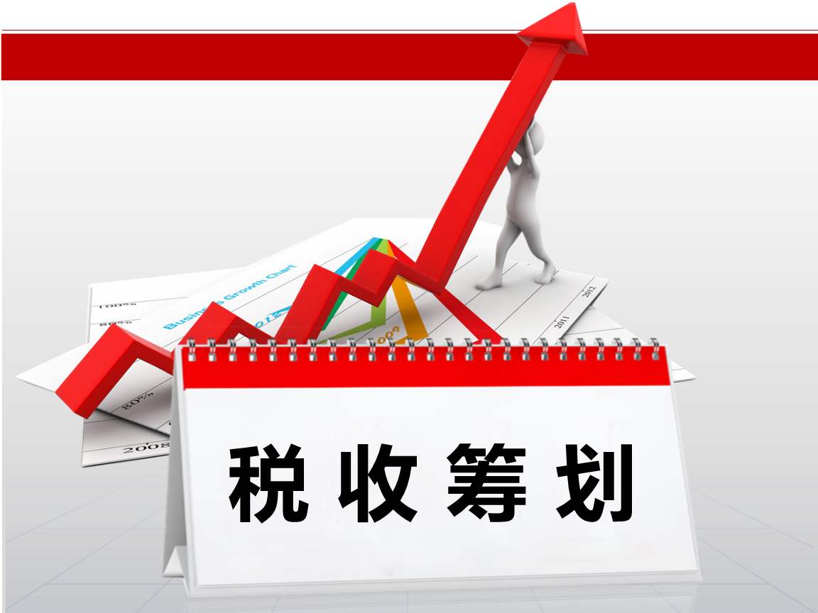 证监会同意华阳股份创业板IPO注球友会册