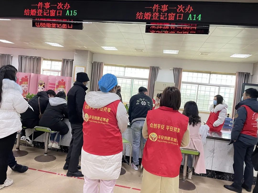 汉寿县：“帮代办”服务24小时在线不打烊(图3)