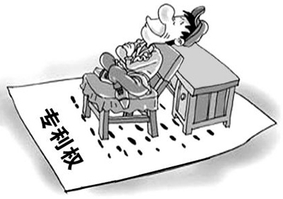 商标、专利、版权你知道它们的区别吗？(图2)