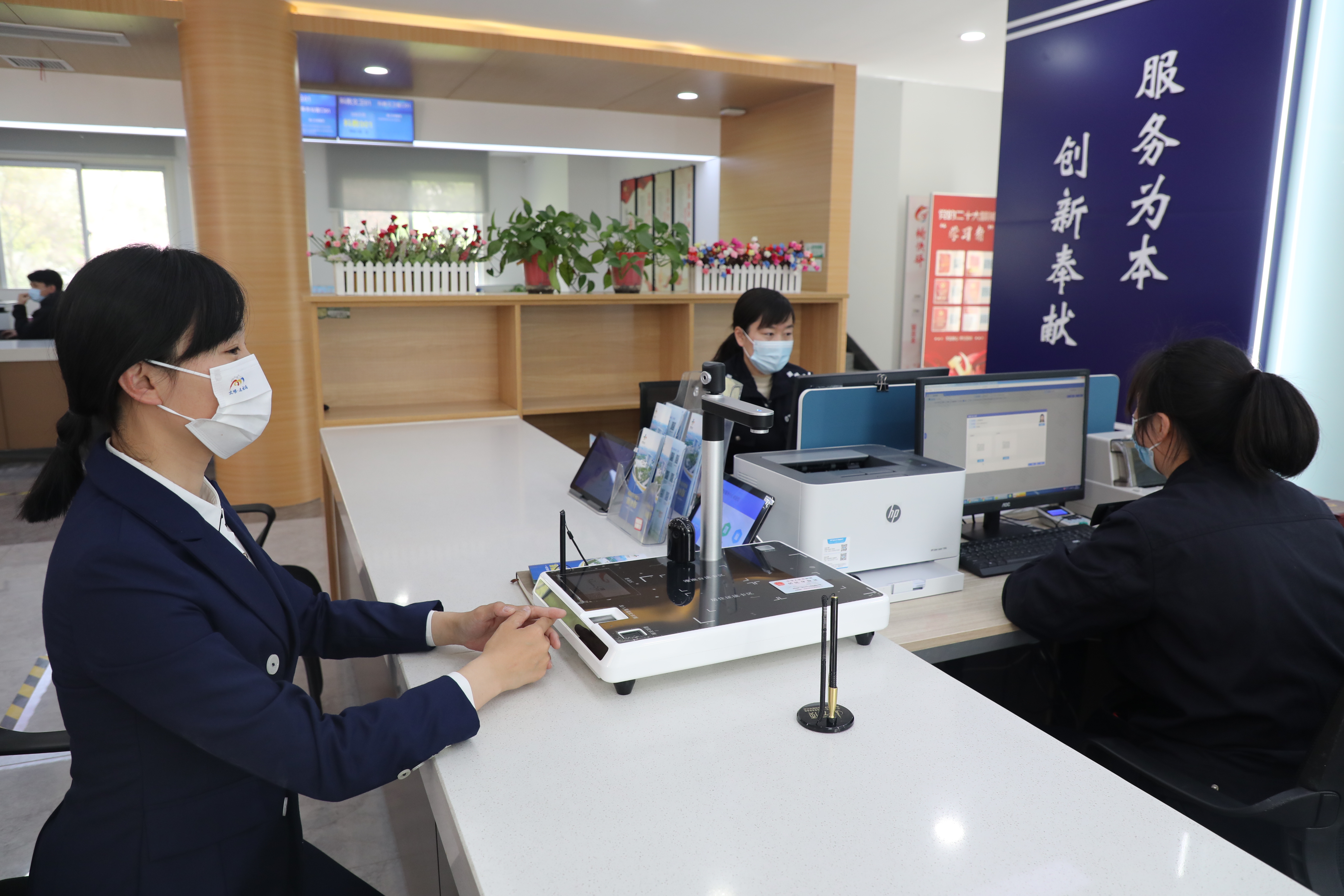 金坛异地代办