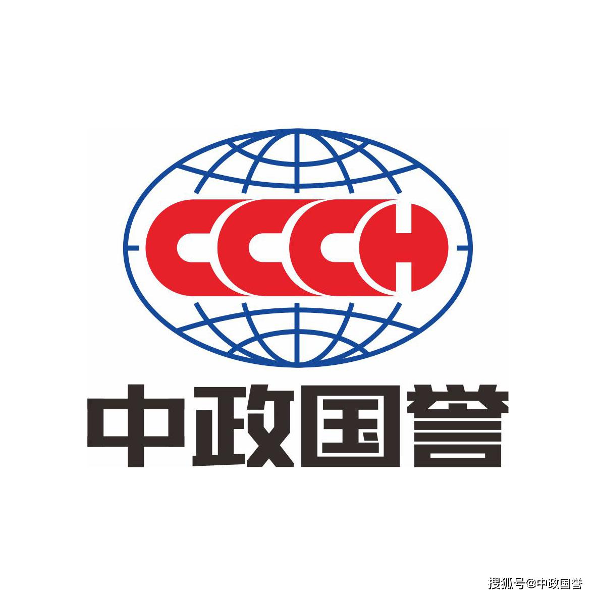 商业信誉评级体系认证是什么？看完这个你就明白了！(图3)