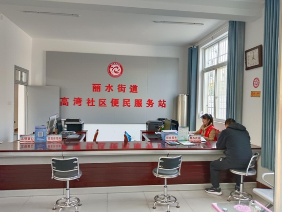 罗山县：三级“帮办代办”服务体系助力“小满帮办”再提升(图3)