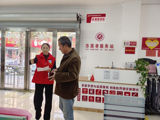 罗山县：三级“帮办代办”服务体系助力“小满帮办”再提升(图2)