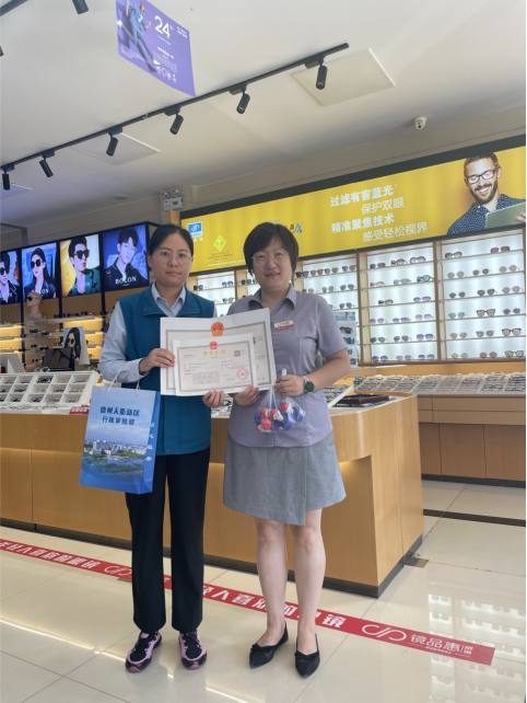 天衢新区：“主动+定制+精准”帮代办服务助企业发展球友会(图1)