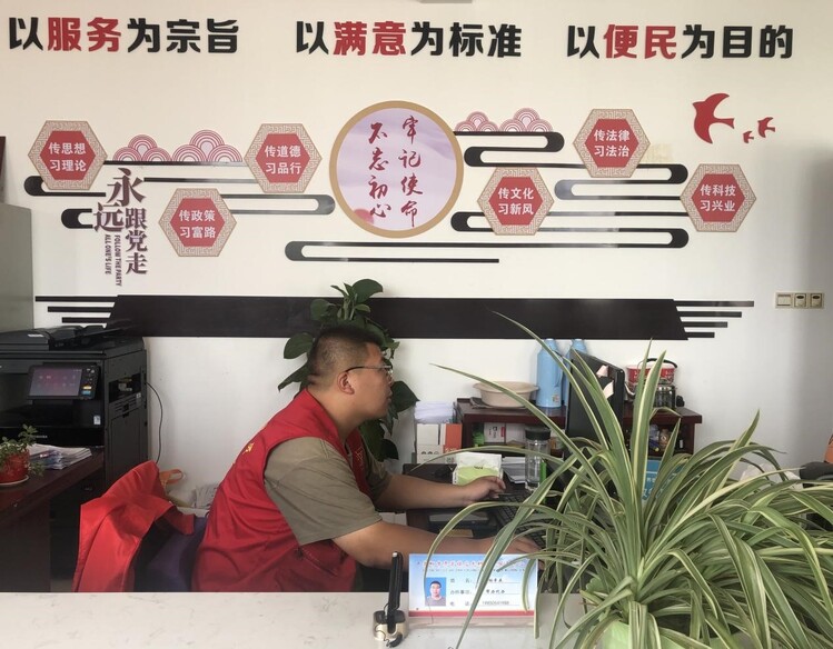 帮办代办加速度 跑出服务新赛道(图2)