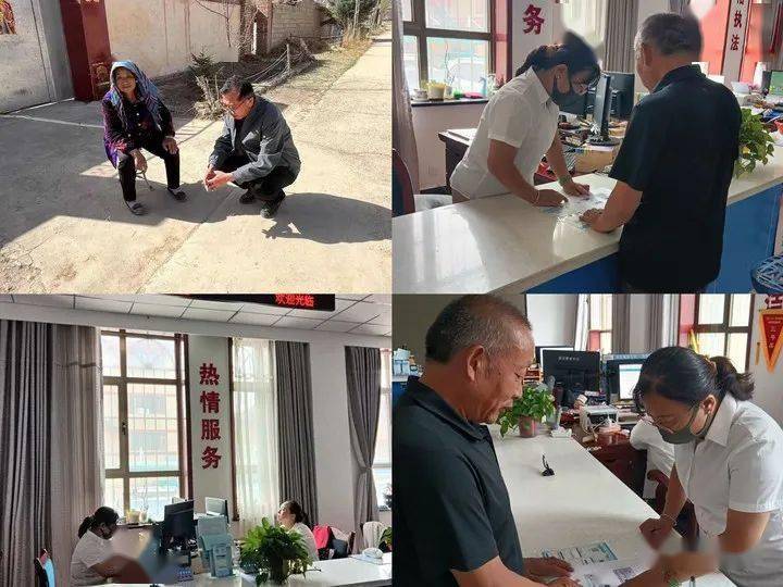 便民服务立标尺帮办代办暖民心——陈户镇推行综合受理帮办代办服务球友会(图1)