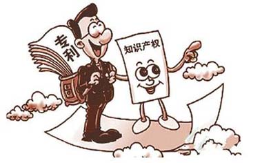 专利侵权和专利的球友会保护途径(图1)