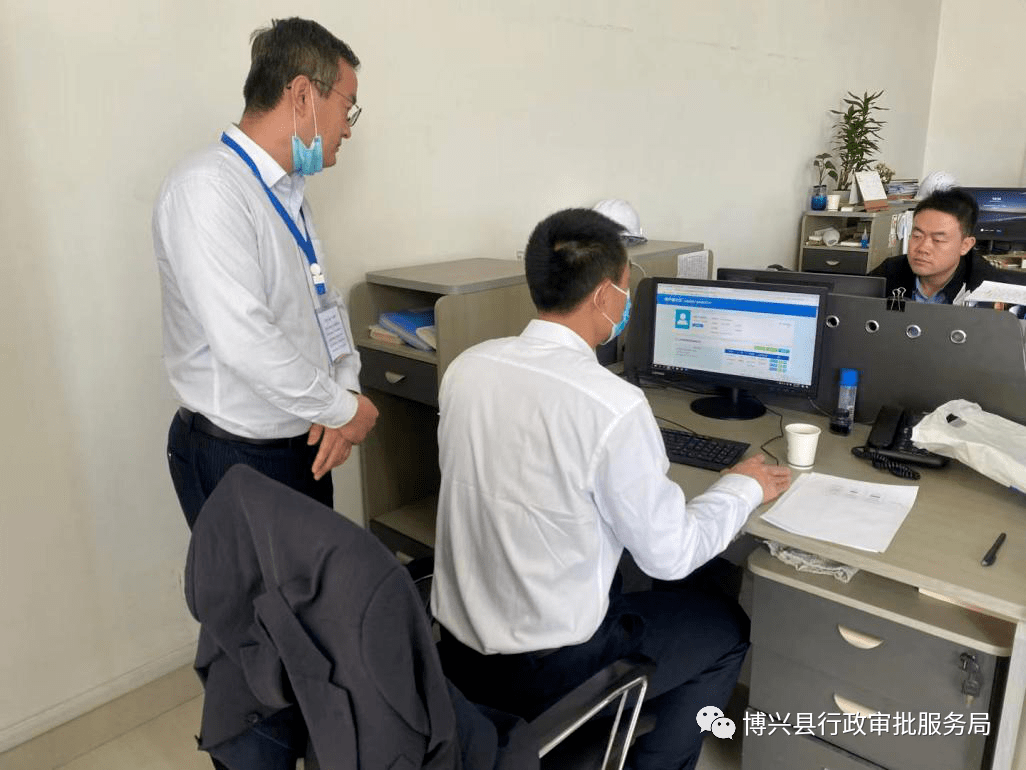 上门服务帮代办 暖心服务在行动(图2)
