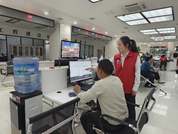 三都：推出帮办代办服务(图2)