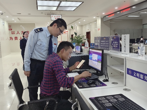 三都：推出帮办代办服务(图3)