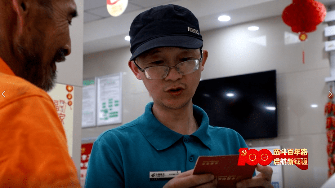 做好代办服务 助推乡村振兴 为群众办实事达川区这样先行示范(图2)