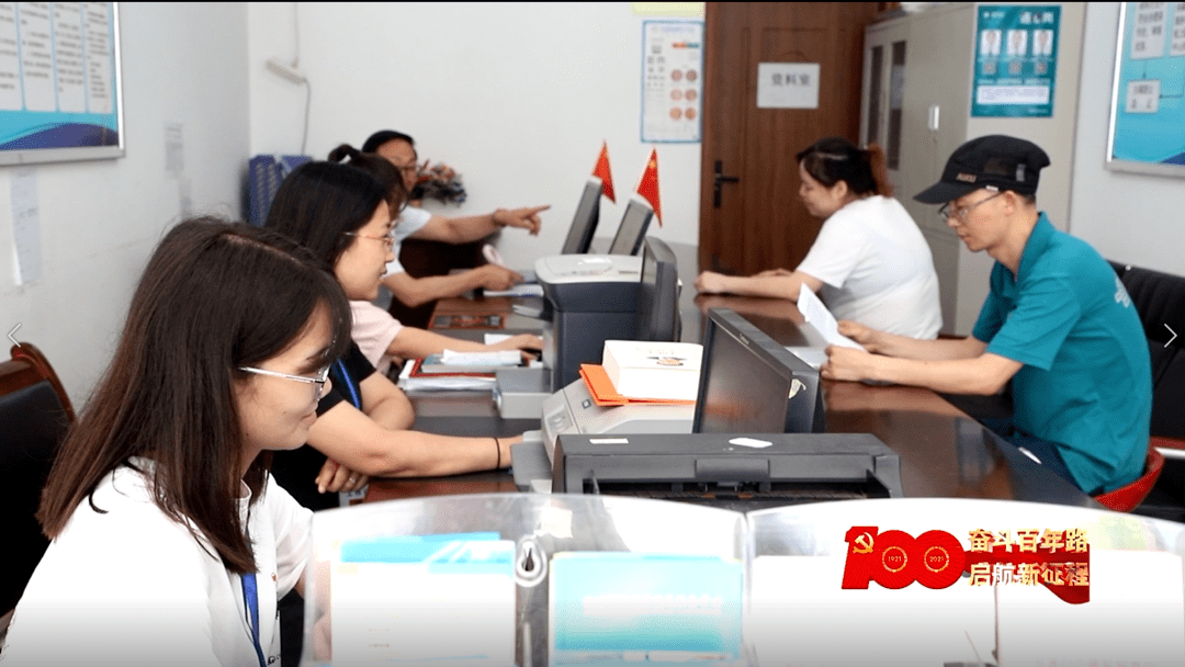 做好代办服务 助推乡村振兴 为群众办实事达川区这样先行示范(图7)