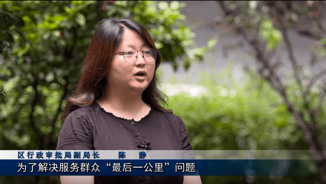 做好代办服务 助推乡村振兴 为群众办实事达川区这样先行示范(图8)
