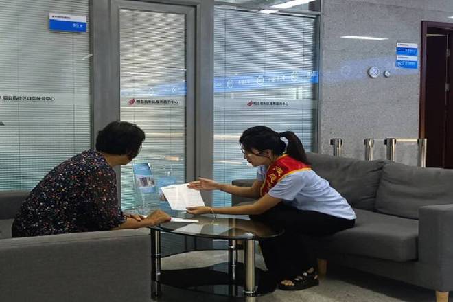 烟台高新区：帮办代办多措并举 打造“保姆式”政务服务模式(图1)