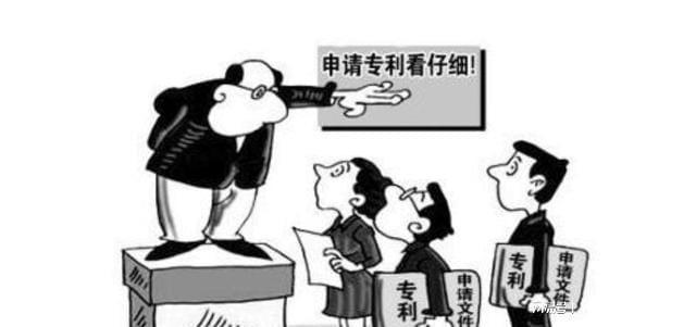 球友会专利知识产权不容忽视 轻松一键查询 摆脱为侵权烦恼(图4)