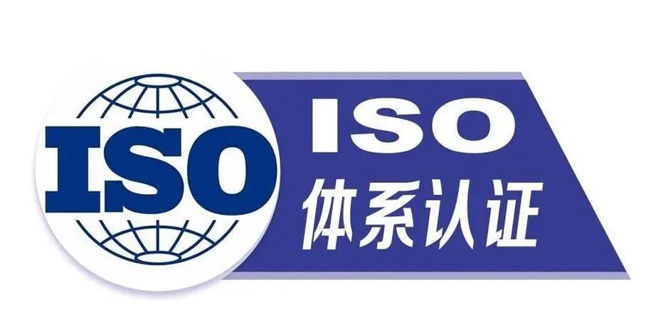 球友会体系认证哪家机构办理比较好呢？(图1)