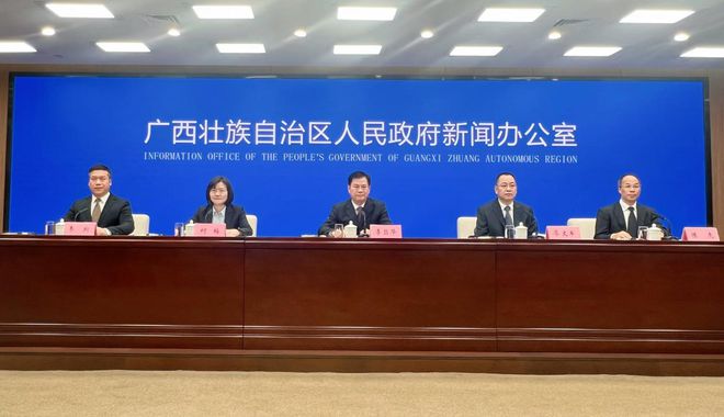 球友会广西持续推动特色型知识产权强区建设(图1)