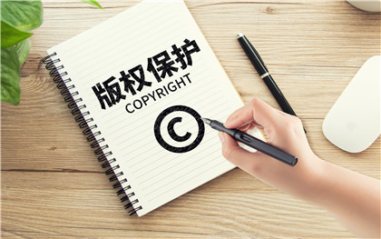 我省发布首批专利开放许可清单
