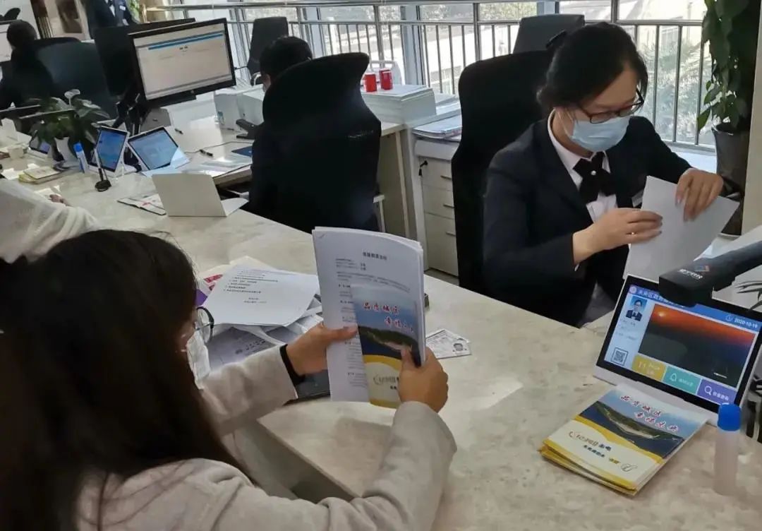 毅佳跑腿代办球友会