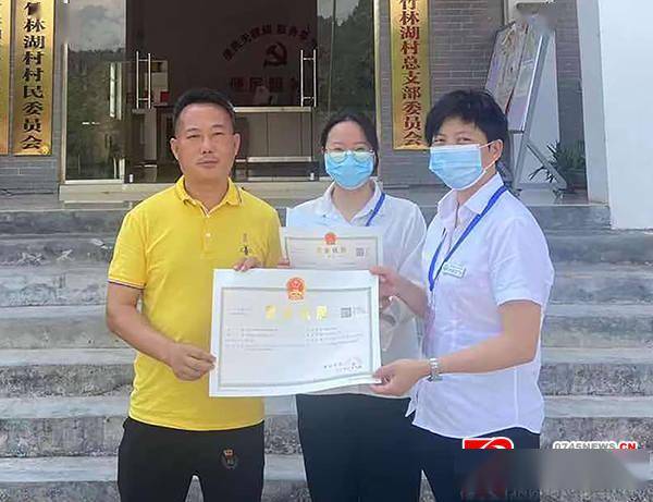 您办事我跑腿鹤城区帮办代办服务暖人心(图1)